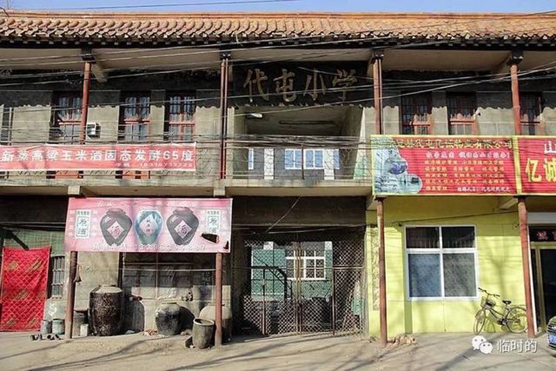 电动自行车维修:打造安全骑行环境的守护者