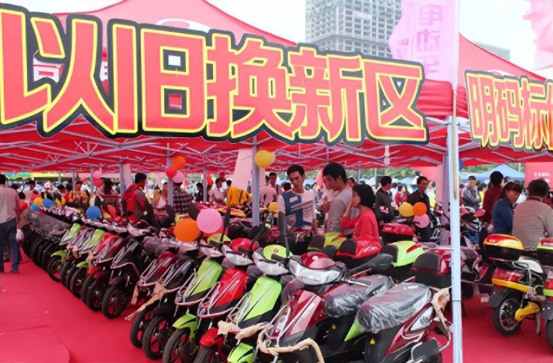 冠县电动车销售：骑行未来的便捷之路