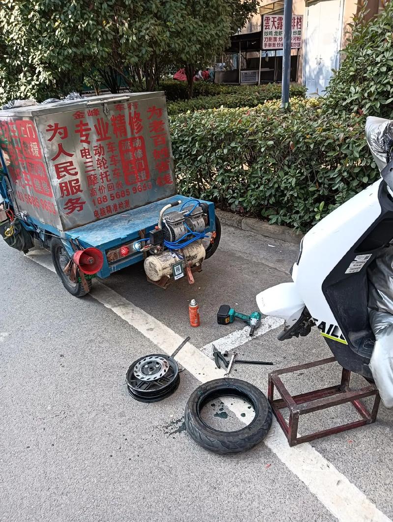 电动车维修:冠县市场的现状与展望